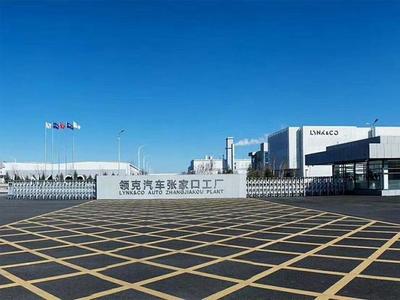 吉利再度出击 抢占高端定制化成出行旅游新商机