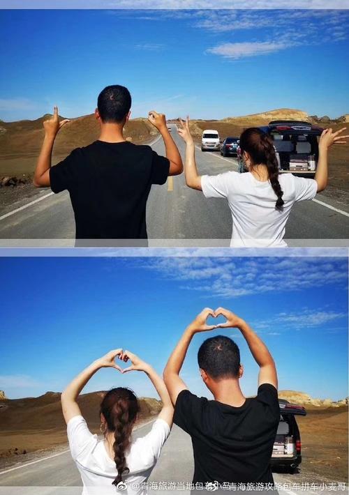 捡人一起去旅行 青海包车拼车，一场说走就走的自由之旅